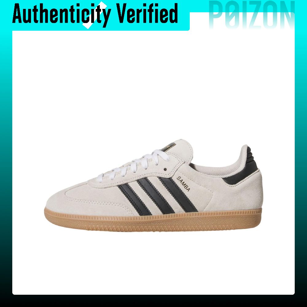 Adidas Shoes Samba - Adidas Originals Samba ADV – skórzane