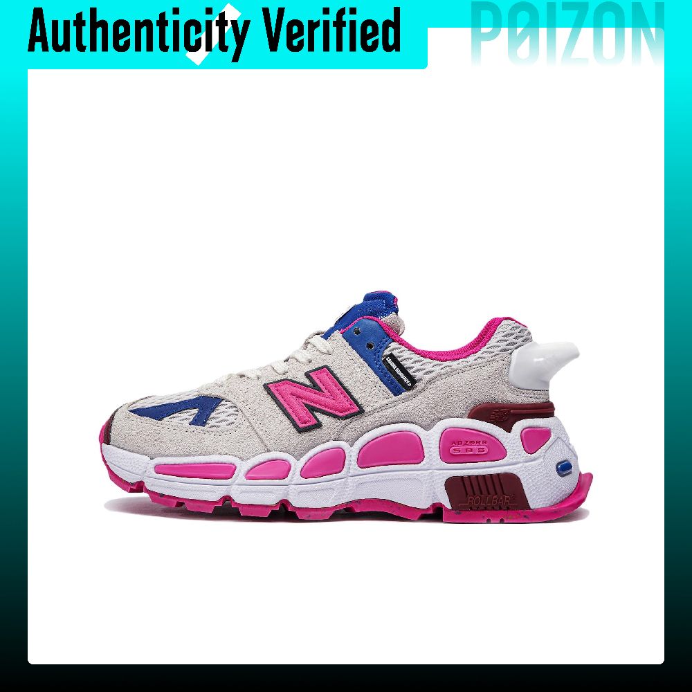 New Balance Shoes 574 - Nowe buty do biegania New Balance