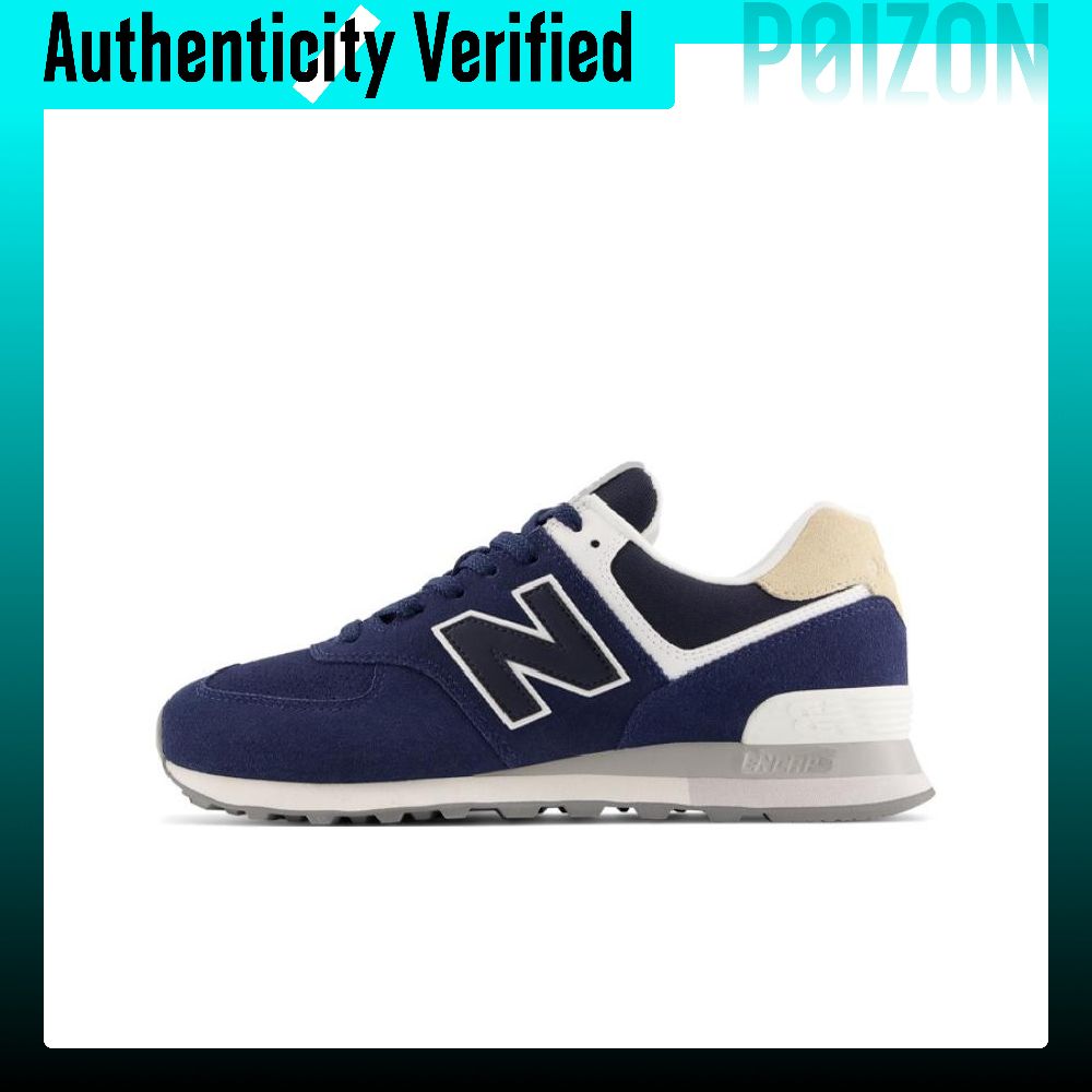 New Balance Shoes 574 - Nowe buty do biegania New Balance