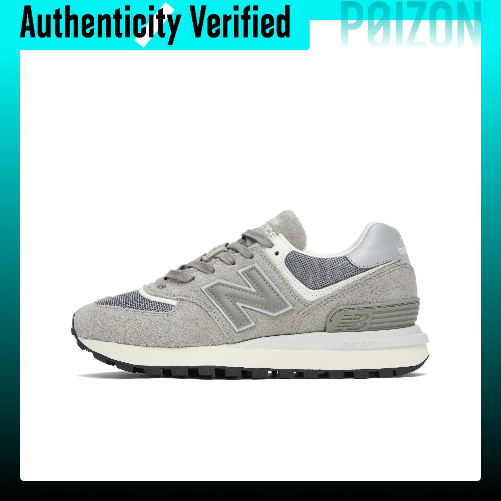 Nowe buty do biegania New Bala – New Balance Shoes 574 recenzja i cena