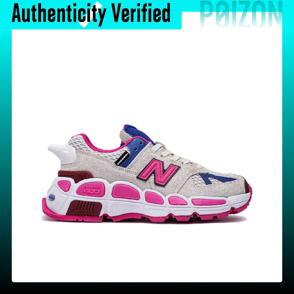 Nowe buty do biegania New Bala – New Balance Shoes 574 recenzja i cena