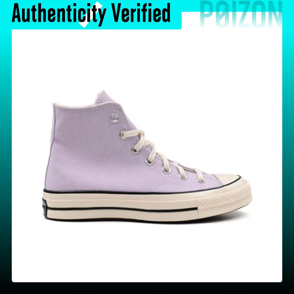 Buty Converse Chuck Taylor All – Converse Shoes Chuck Taylor All Star recenzja i cena