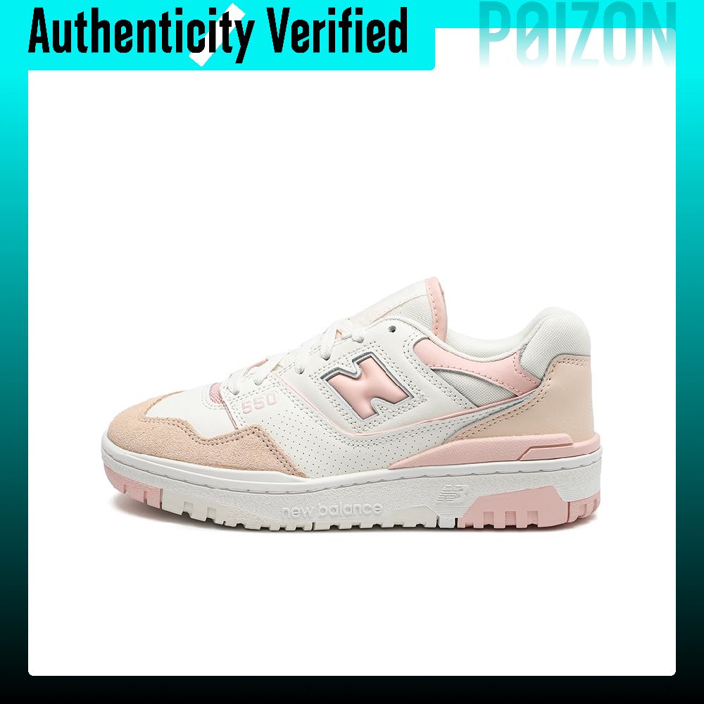 Nowe buty do koszykówki New Ba – New Balance Shoes 550 recenzja i cena