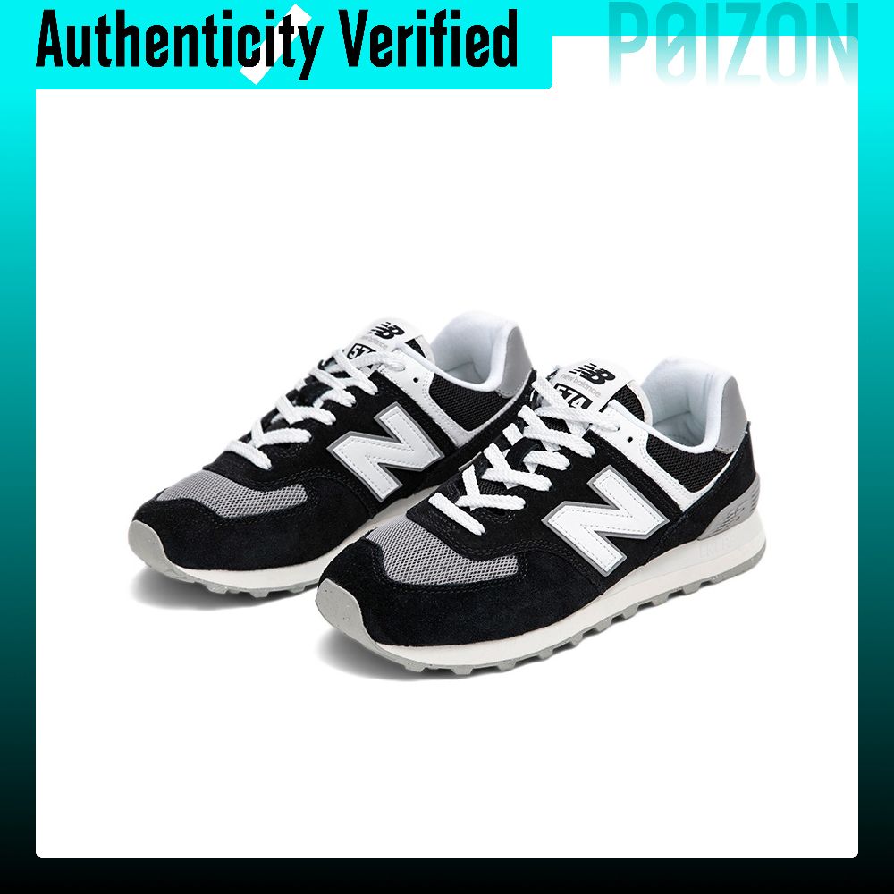 Nowe buty do biegania New Bala – New Balance Shoes 574 recenzja i cena