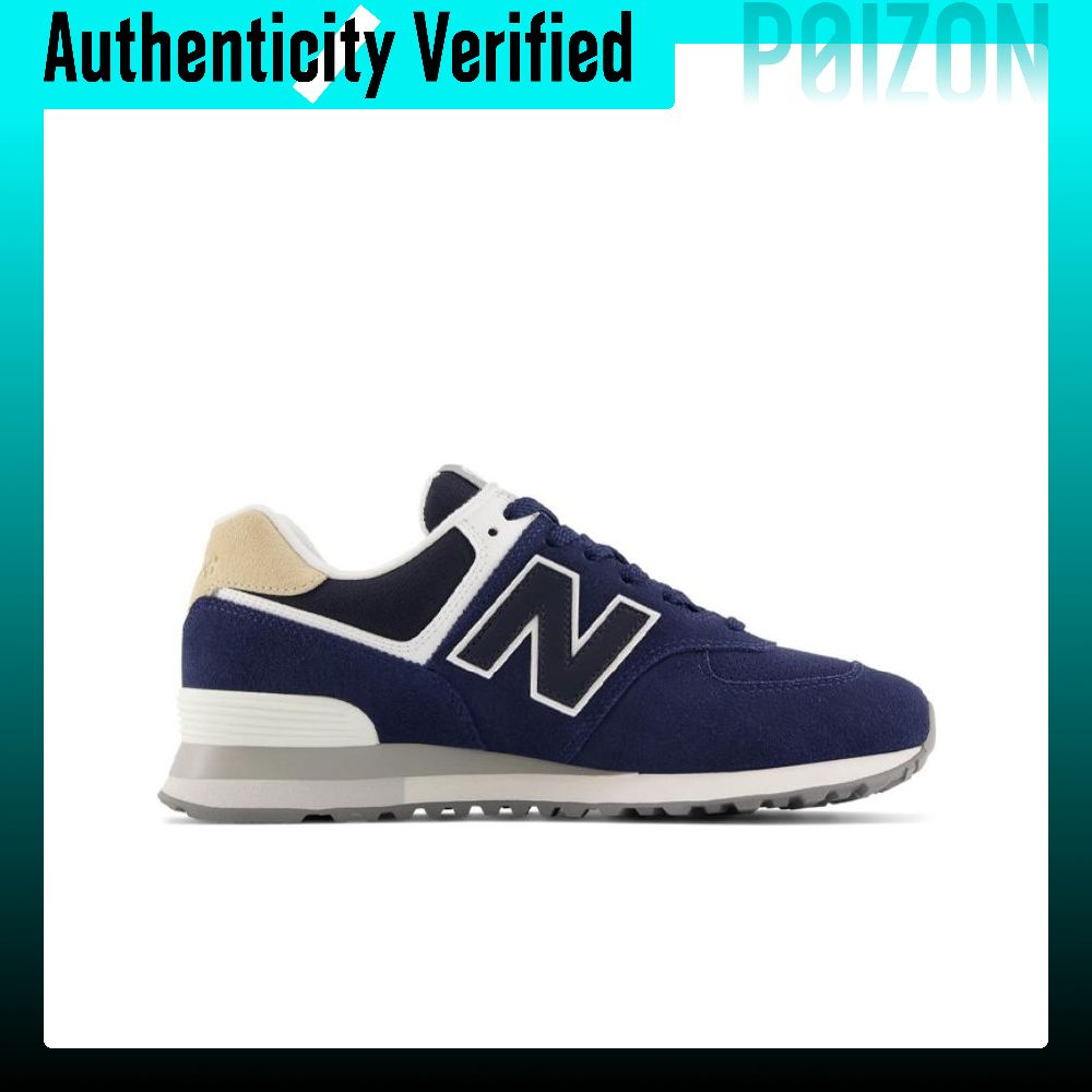 Nowe buty do biegania New Bala – New Balance Shoes 574 recenzja i cena