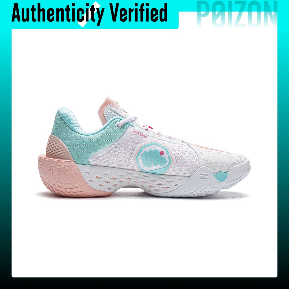 Li Ning BadFive 5 LOW Amortyzu – New Balance Shoes 550 recenzja i cena